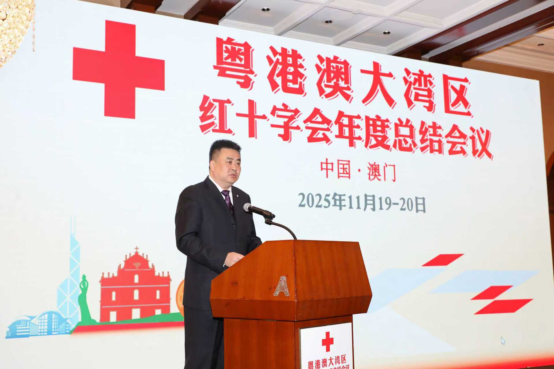 微信圖片_2025-11-21_182843_532.jpg 微信圖片_2025-11-21_182843_532.jpg